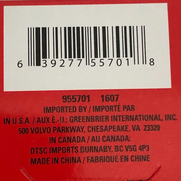 Christmas House Lot of 2 gold colored Christmas tinsel garland 50 feet each - Picture 5 of 5